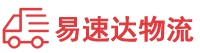 怀化到扬州物流公司